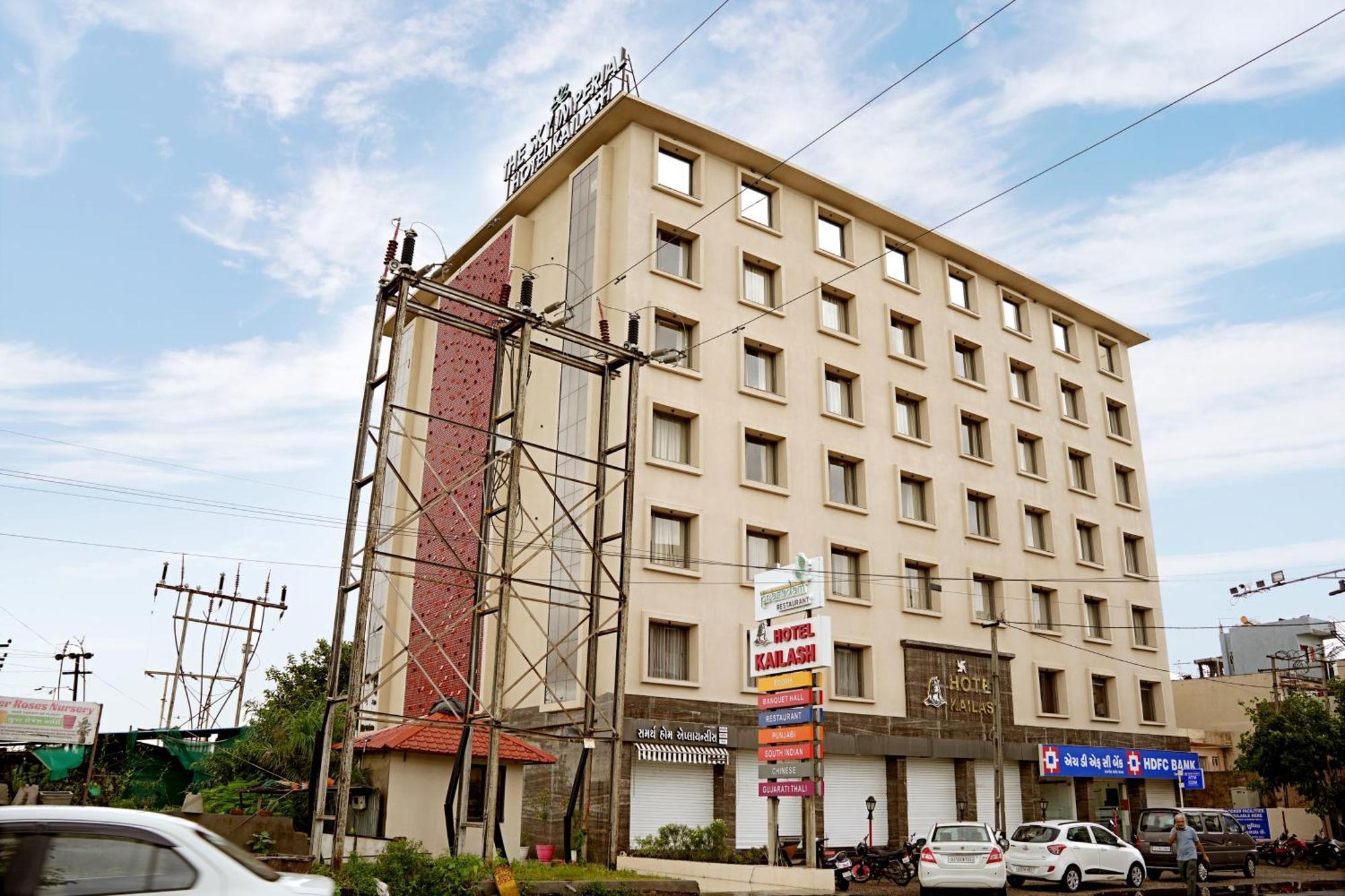 The Sky Imperial Hotel Kailash Jamnagar Exterior photo